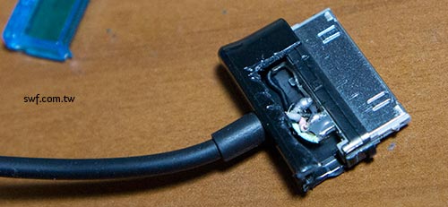 Galaxy Tab USB charging cable