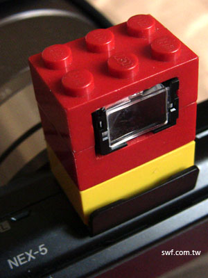 LEGO View Finder for Sony NEX-5