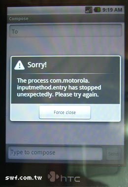 Android Error Message