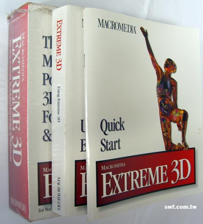 Macromedia Exteme 3D