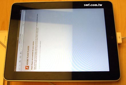 不支援Flash的Apple iPad