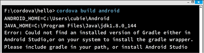 找不到建立Android所需的Gradle程式