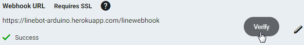 核實Webhook程式