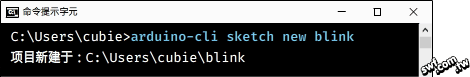 arduino-cli sketch new blink