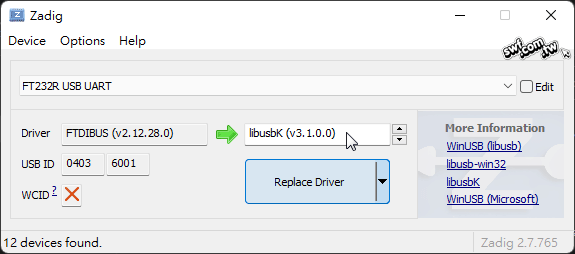 libusbK Replace Driver（替換驅動程式）