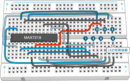 組裝MAX7219 LED矩陣電路麵包板