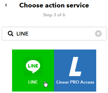 Choose action service（選擇動作服務）頁面