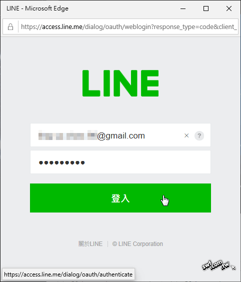 輸入LINE的註冊e-mail和密碼