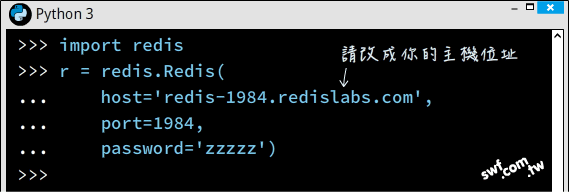 用Python 3直譯器測試連線操作Redis Labs資料庫
