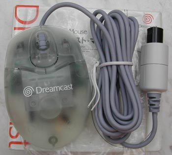Dreamcast的專用滑鼠