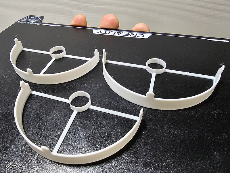 四軸飛行玩具的螺旋槳防護罩