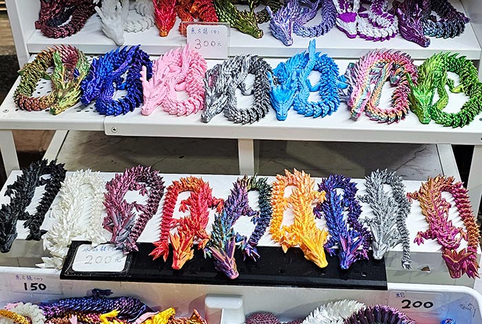 3D列印的模型龍