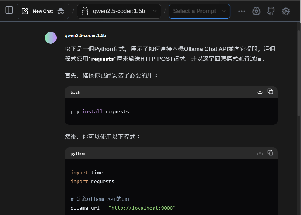 Chrome瀏覽器的Page Assist模組
