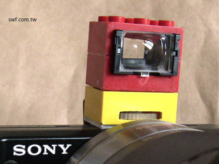 front view of the LEGO viewfinder and base part