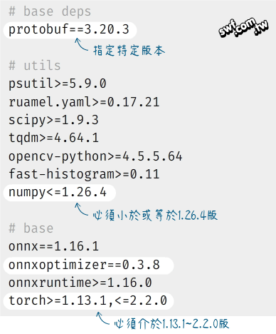 arm64_requirements_cp310.txt檔案