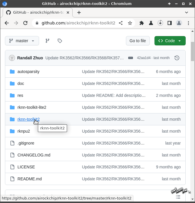RKNN-Toolkit2工具套件的開源頁面