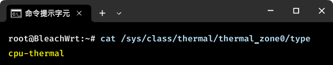 cpu-thermal檔