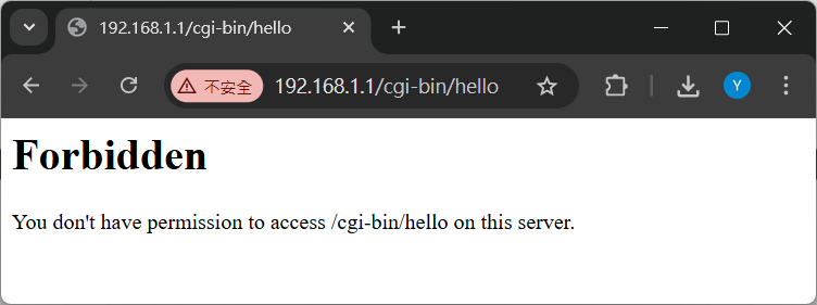 禁止（Forbidden）錯誤