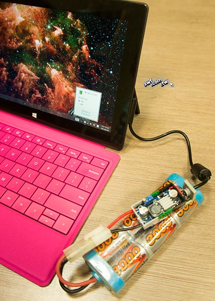 DIY組裝Surface Pro的行動電源
