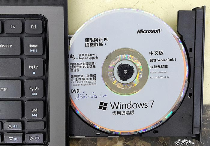 Windows 7隨機版光碟