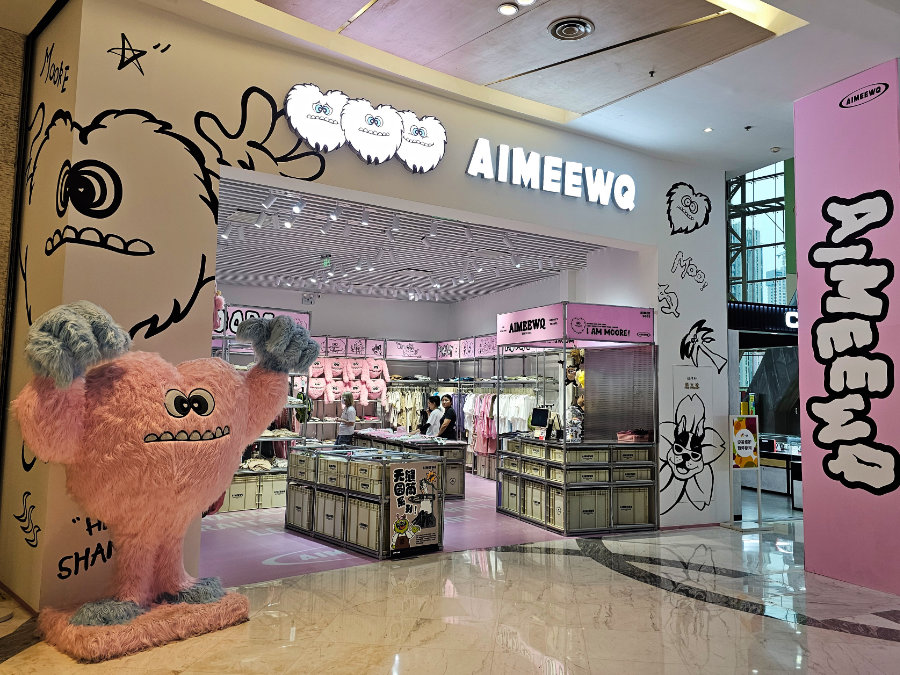 潮流休閒女裝設計品牌