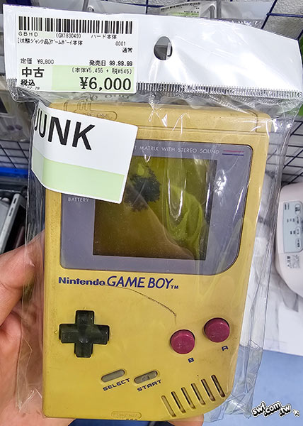 初代Game Boy