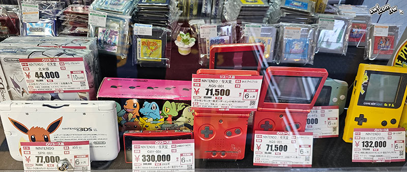 Game Boy Micro（GBM）