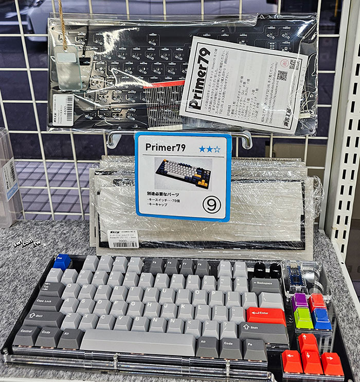 鍵盤套件的包裝和成品外觀