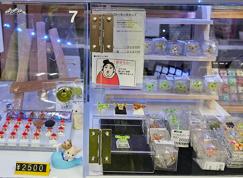 各種創意造型的鍵帽