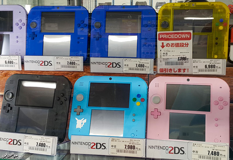 任天堂2DS