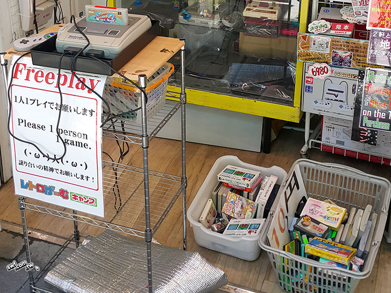 超級任天堂（SFC）和紅白機的遊戲卡帶