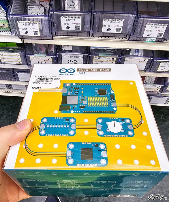 Arduino Plug and Make Kit