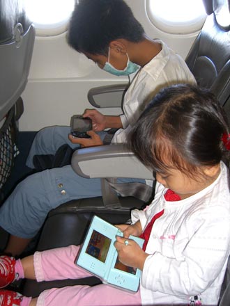 在飛機上玩PSP與NDS