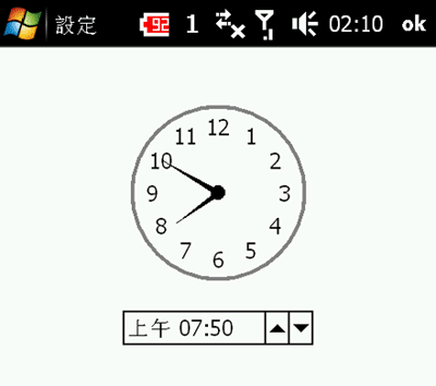 windows mobile 6的系統時鐘